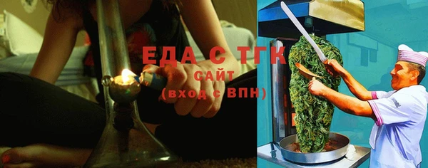 крисы Дмитриев