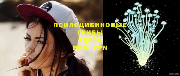альфа пвп VHQ Дмитров