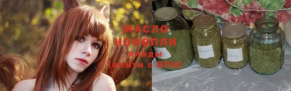 круглые Дмитровск