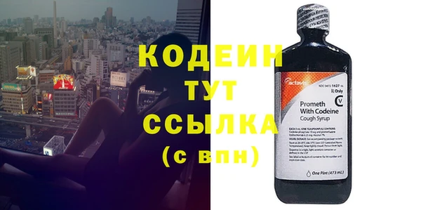 круглые Дмитровск