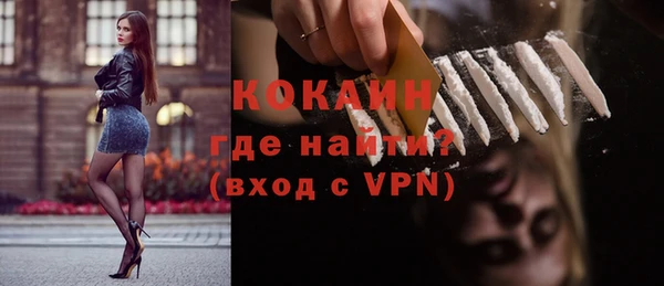 круглые Дмитровск