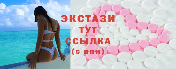 круглые Дмитровск