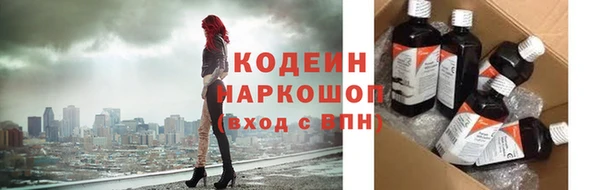 альфа пвп VHQ Дмитров