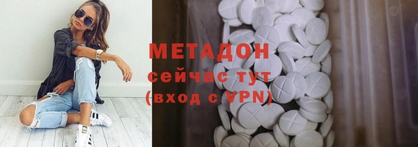 крисы Дмитриев
