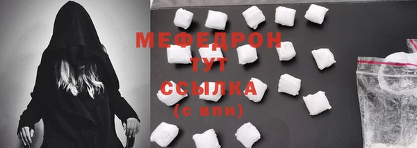 круглые Дмитровск