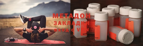 крисы Дмитриев