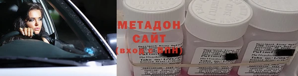 круглые Дмитровск