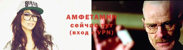круглые Дмитровск