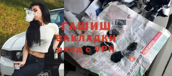круглые Дмитровск