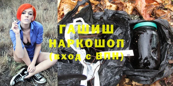 круглые Дмитровск