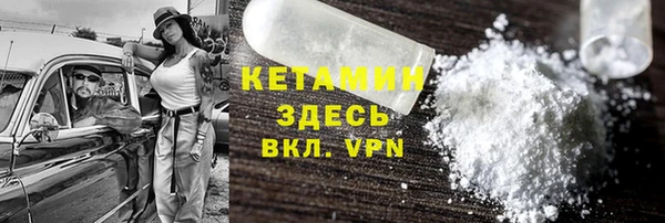 круглые Дмитровск