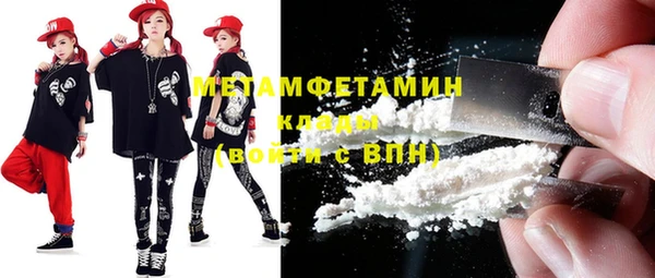 круглые Дмитровск