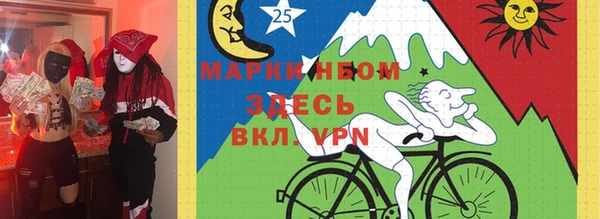 альфа пвп VHQ Дмитров