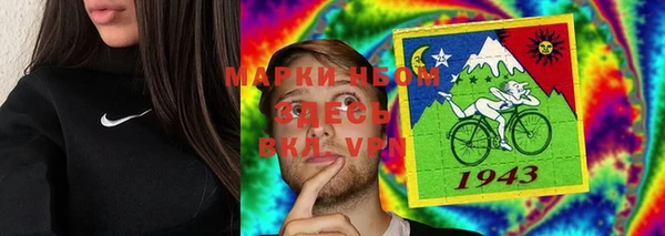 круглые Дмитровск