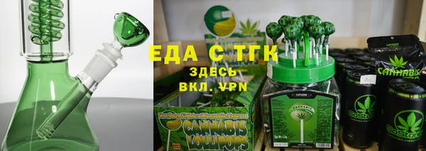 круглые Дмитровск