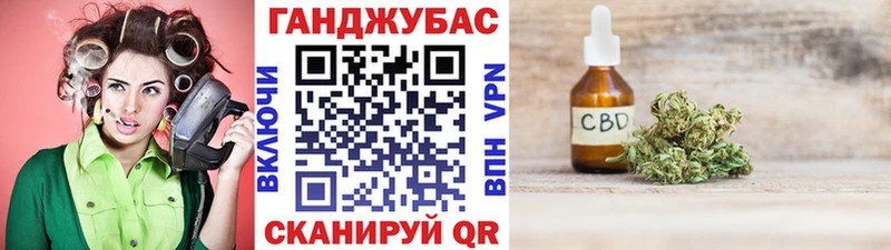 Бошки Шишки ГИДРОПОН  Купить  Менделеевск 